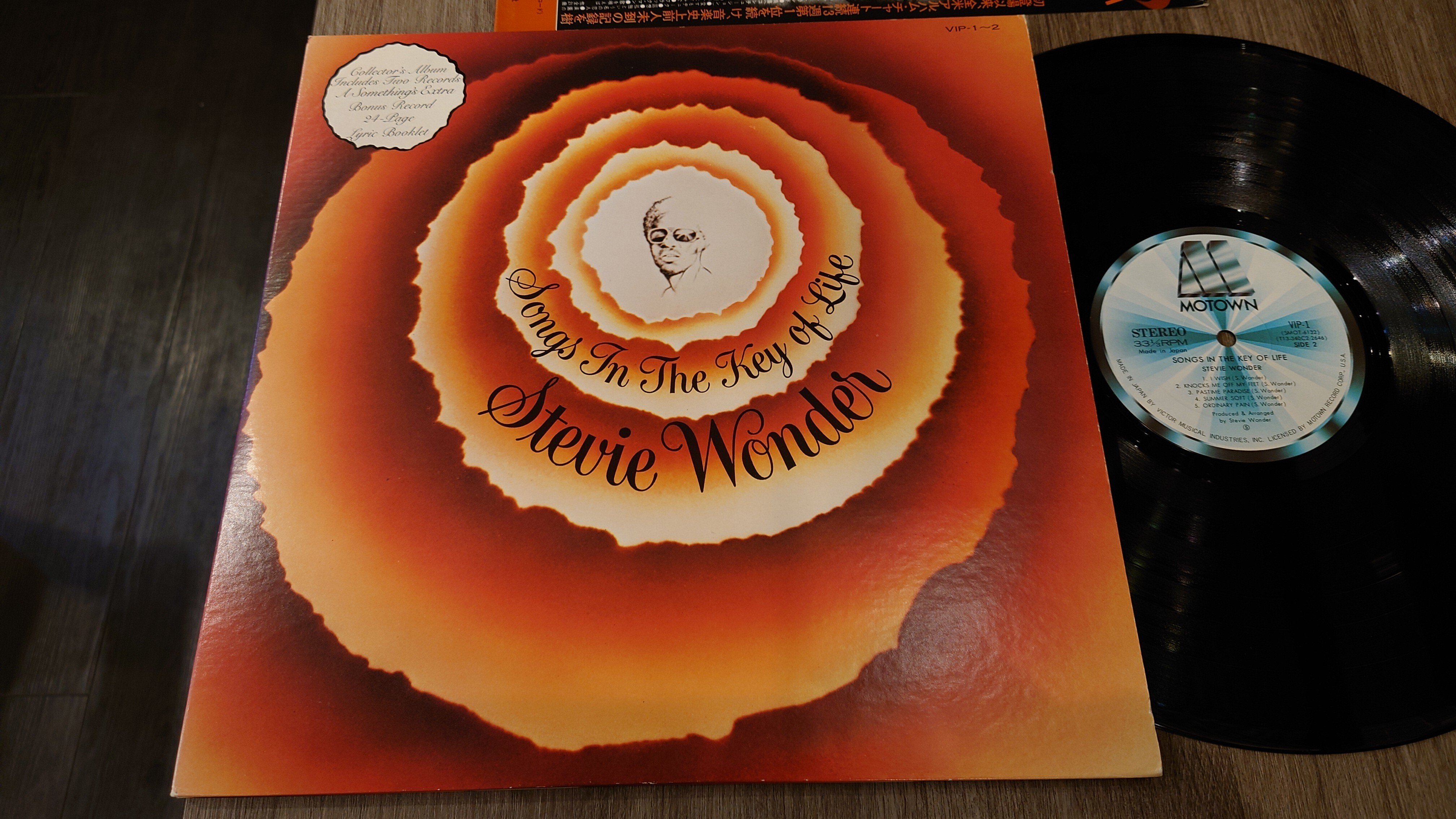 7インチ盤専門店雑記529「ブラック・ミュージックのLP」｜G2タカヤマ