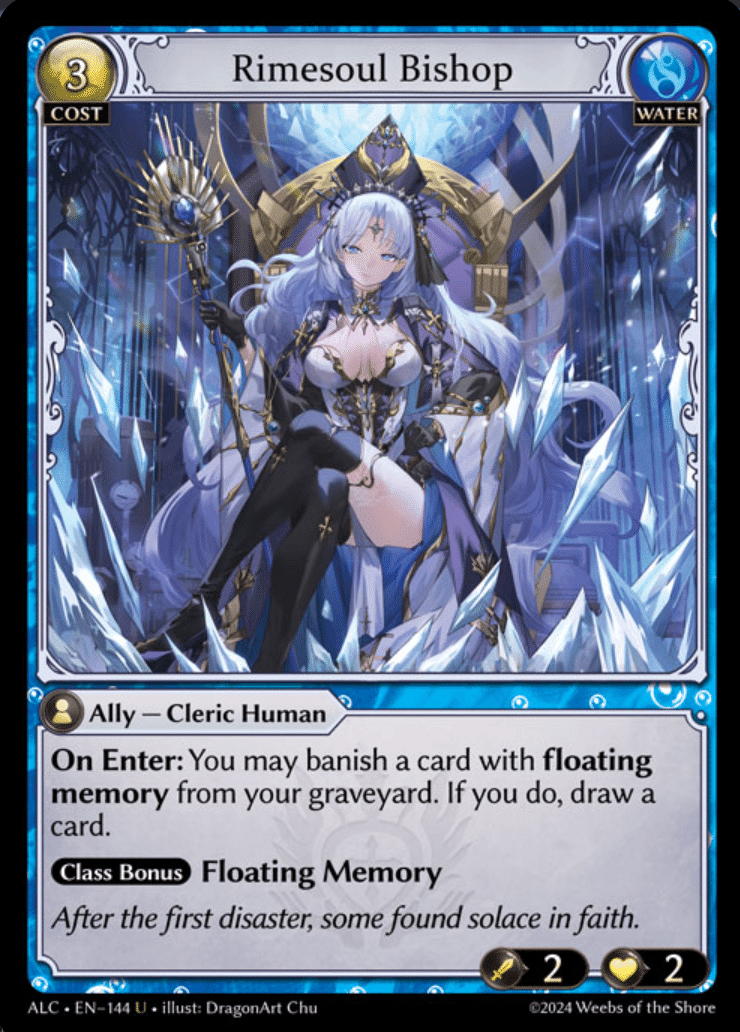 GRAND ARCHIVE Arisanna CSR LV1～3 セット AMB1E_Booster_Box_500x@2x.png?