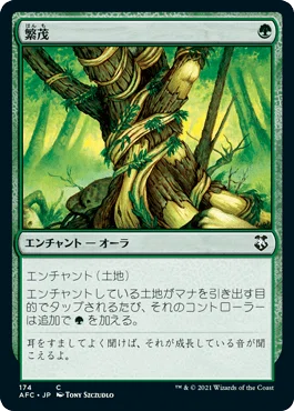 100ドル構築EDH】落星の学者、ロクサーヌ｜かわうそマン