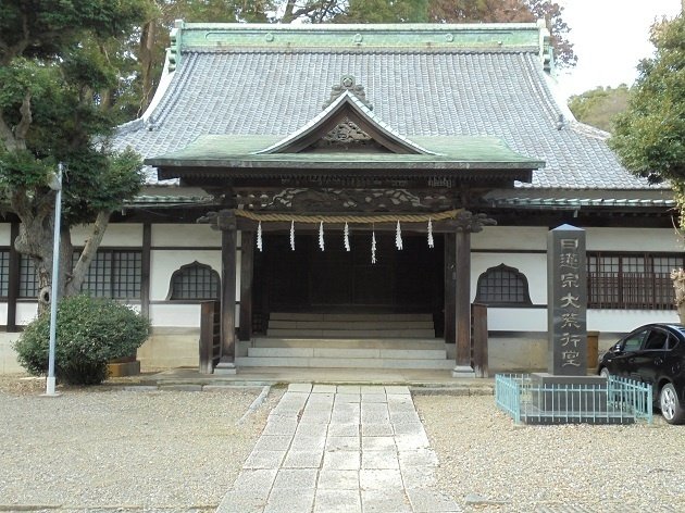 z*n様 希少　立正安国論　日蓮宗大本山中山法華経寺蔵　専用箱入り z*n様 希少 立正安国論 日蓮宗大本山中山法華経寺蔵 専用