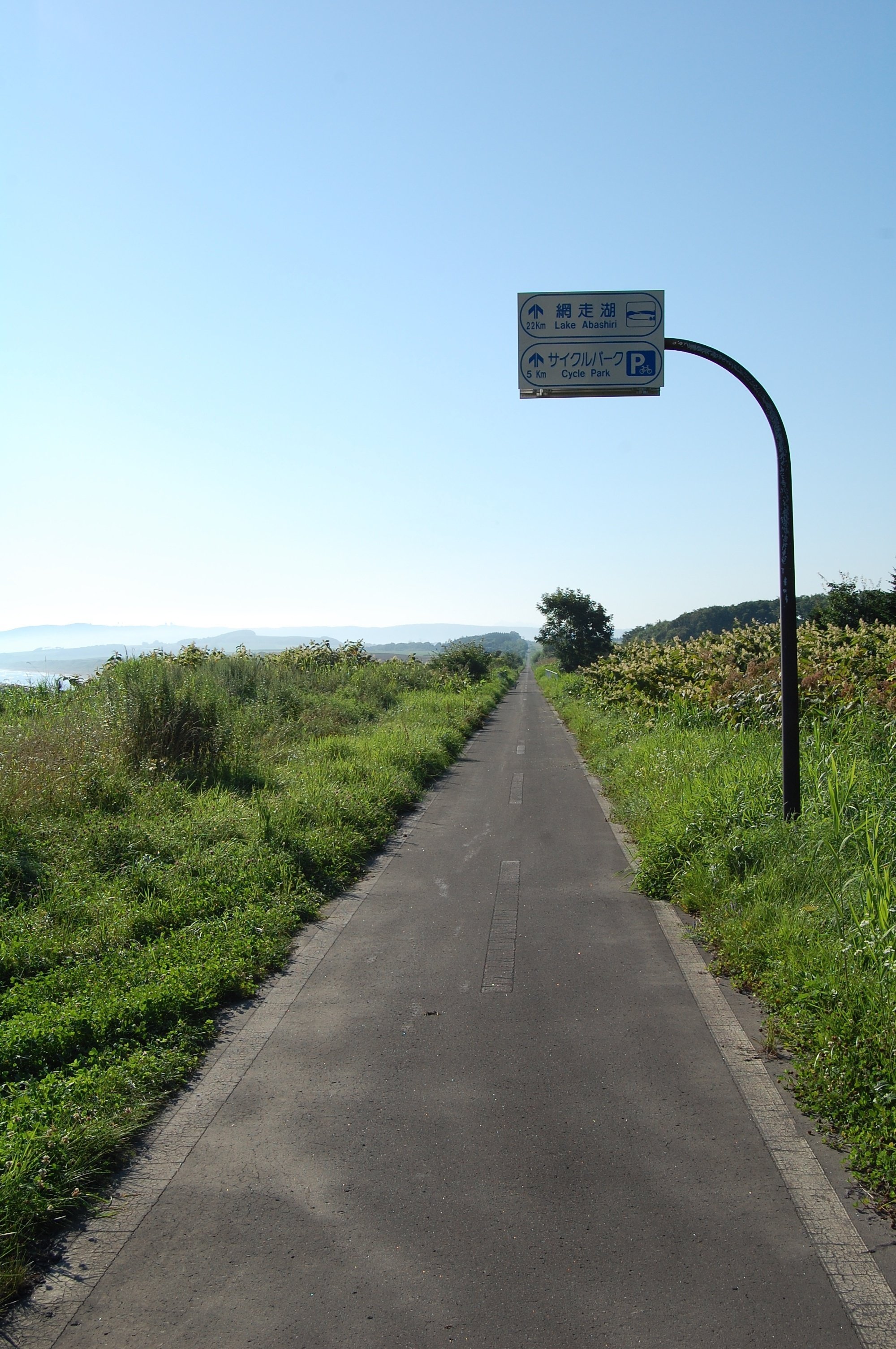 北海道の廃線跡探訪 第42回 湧網線（4/4）常呂～網走間｜熊鉄