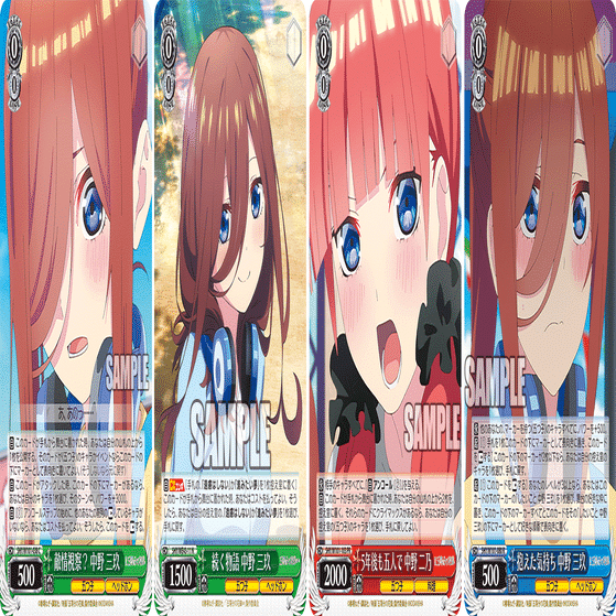 これを読めばわかる！8門三玖を徹底解説｜浅生なつめ