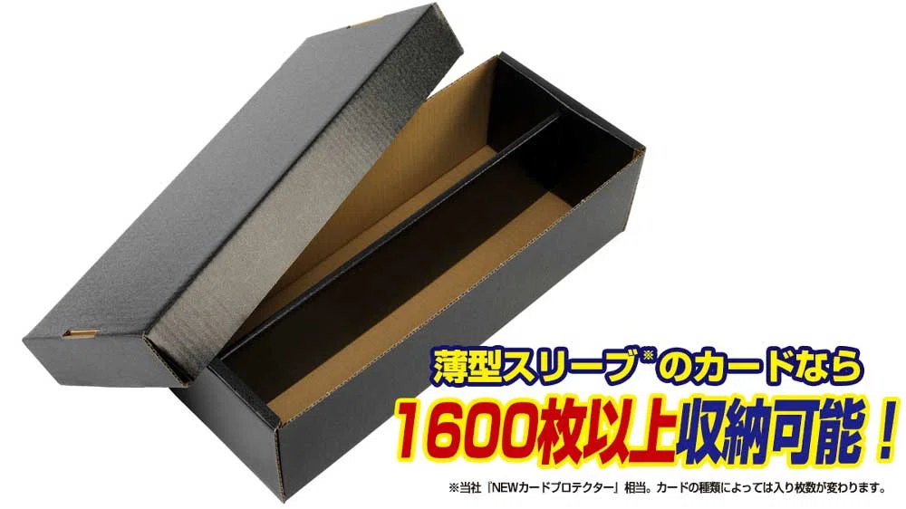 遊戯王【コレクション整理】 遊戯王 コレクション整理品お楽しみセット 【公式通販】