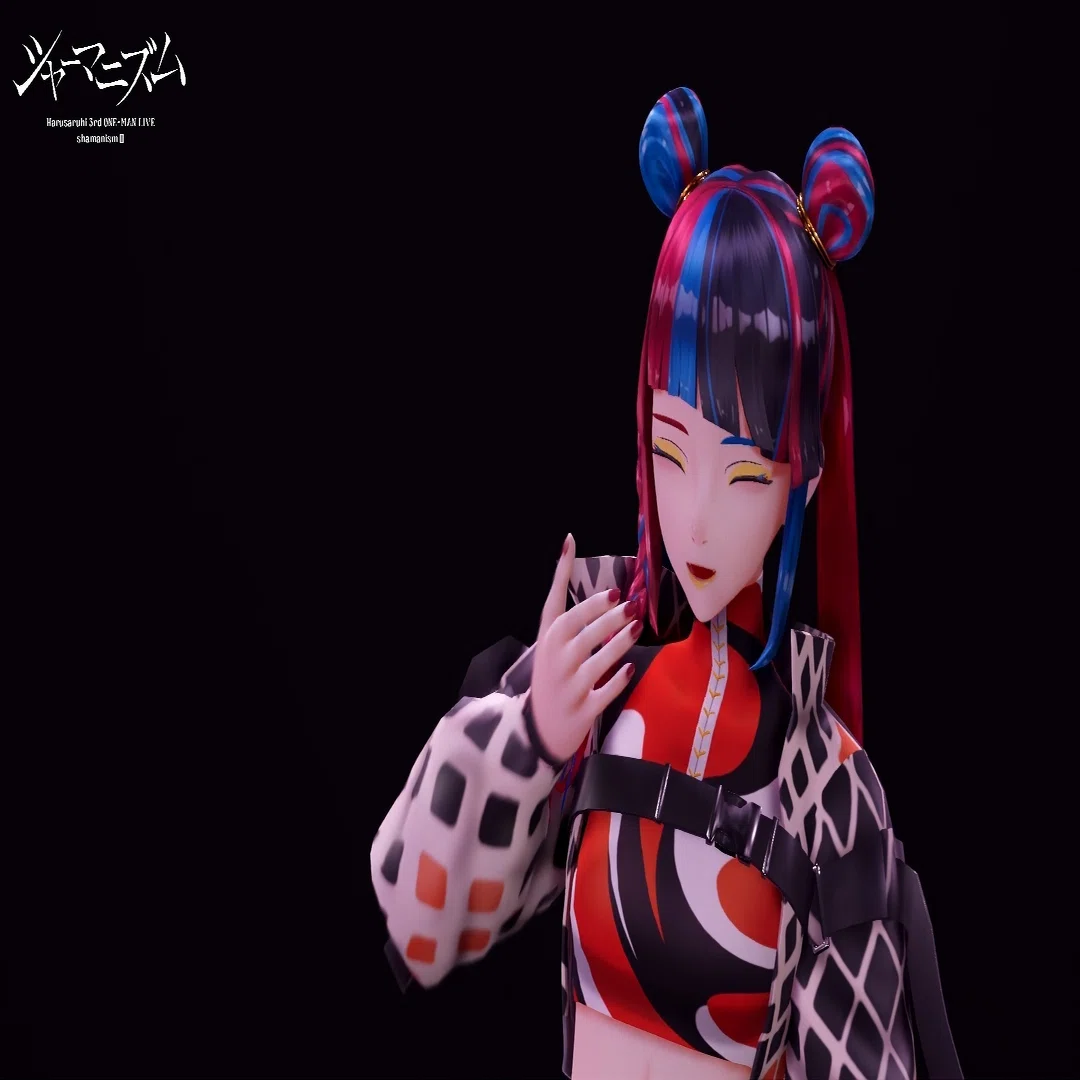 #春猿火 シャーマニズムⅢについて考える｜めたもんすた〜