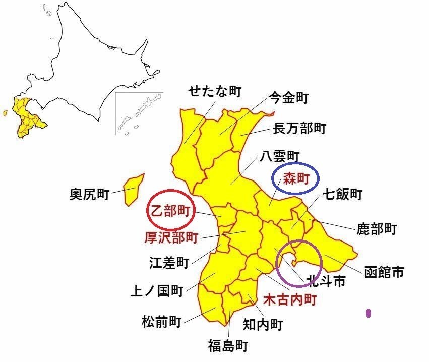 箱館戦争 官軍上陸の地 | 北海道で永い歴史がある道南西部9町の