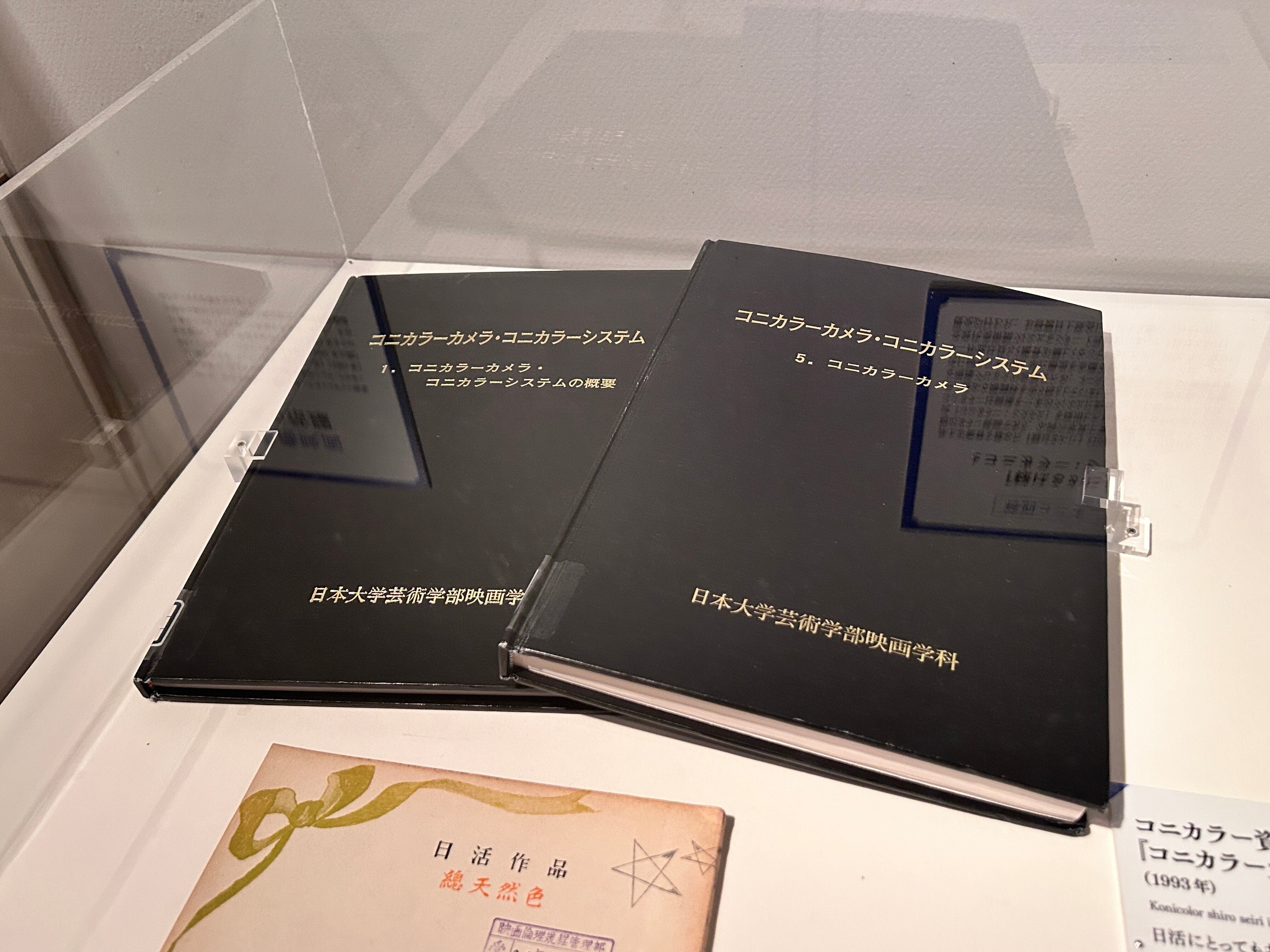 LAREINE LEGEND OF FANTASY メモリアル DVD ボックス LAREINE LEGEND