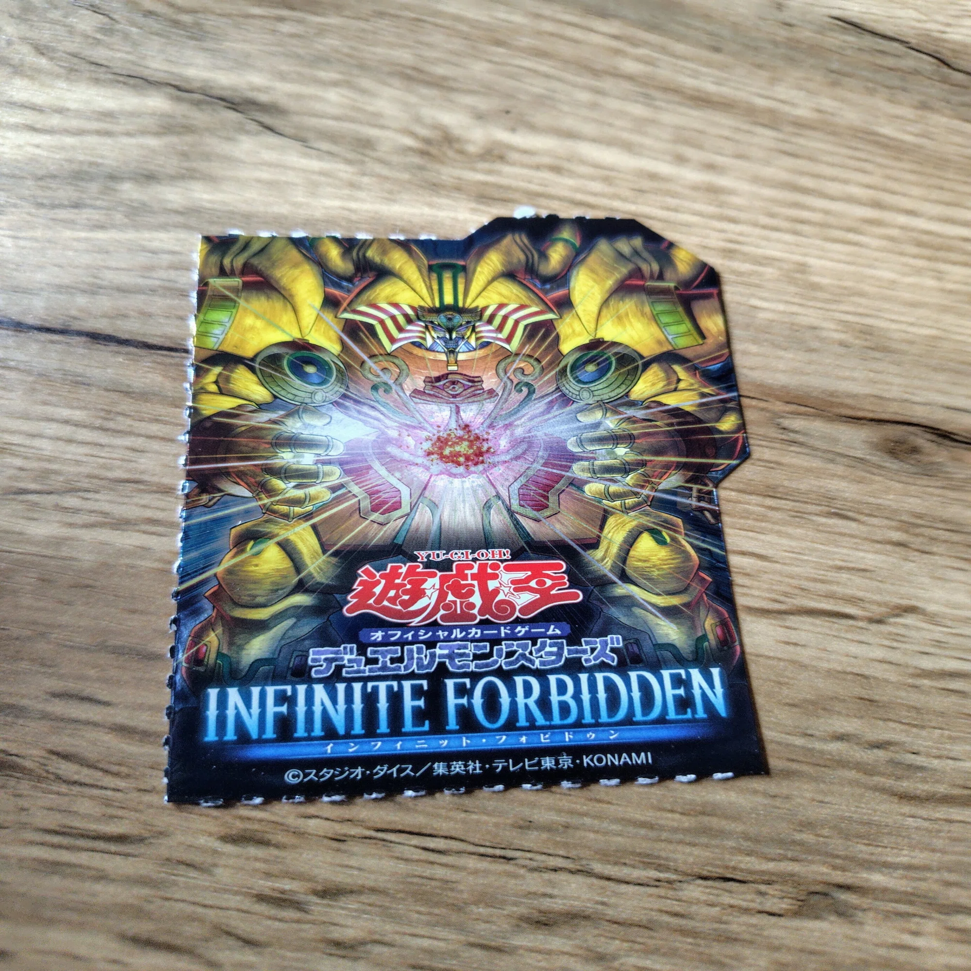 遊戯王カードの自分なりの整理・収納方法について｜慧紀
