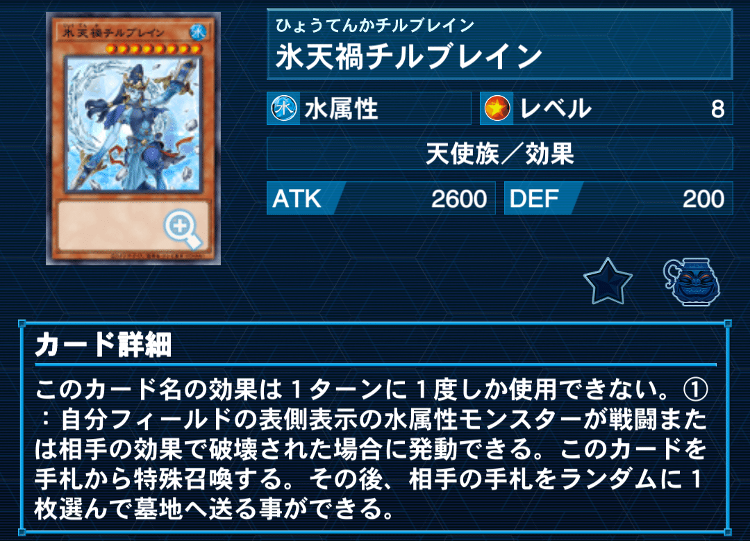 遊戯王カードの自分なりの整理・収納方法について｜慧紀