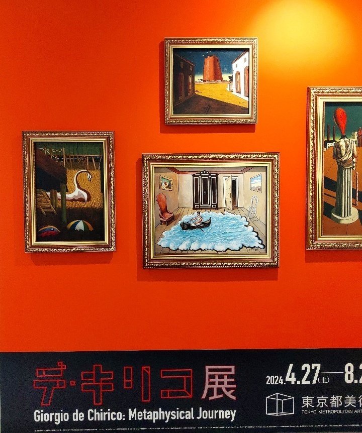 デ・キリコ展、行きつ戻りつの絵画世界【東京都美術館】｜Nyori