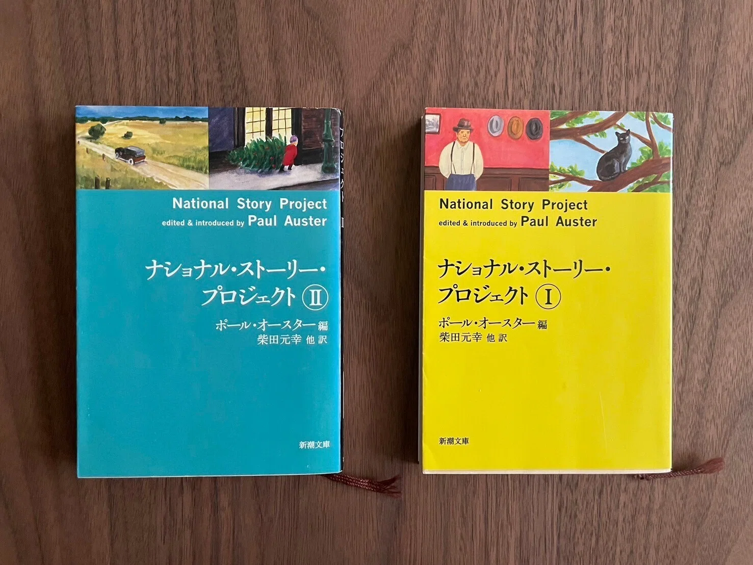 ナショナル・ストーリー・プロジェクト | ポール・オースターが朗読 