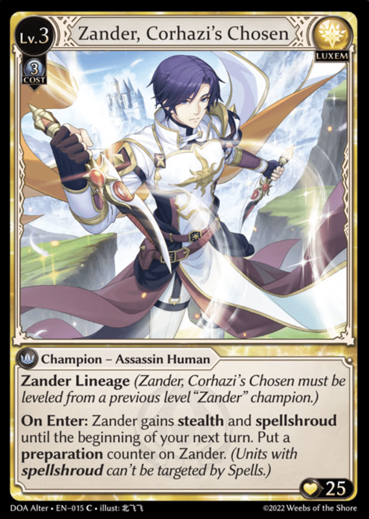 Starting Out: Grand Archive Vol. 7 - 各ブースターの特徴について｜るい