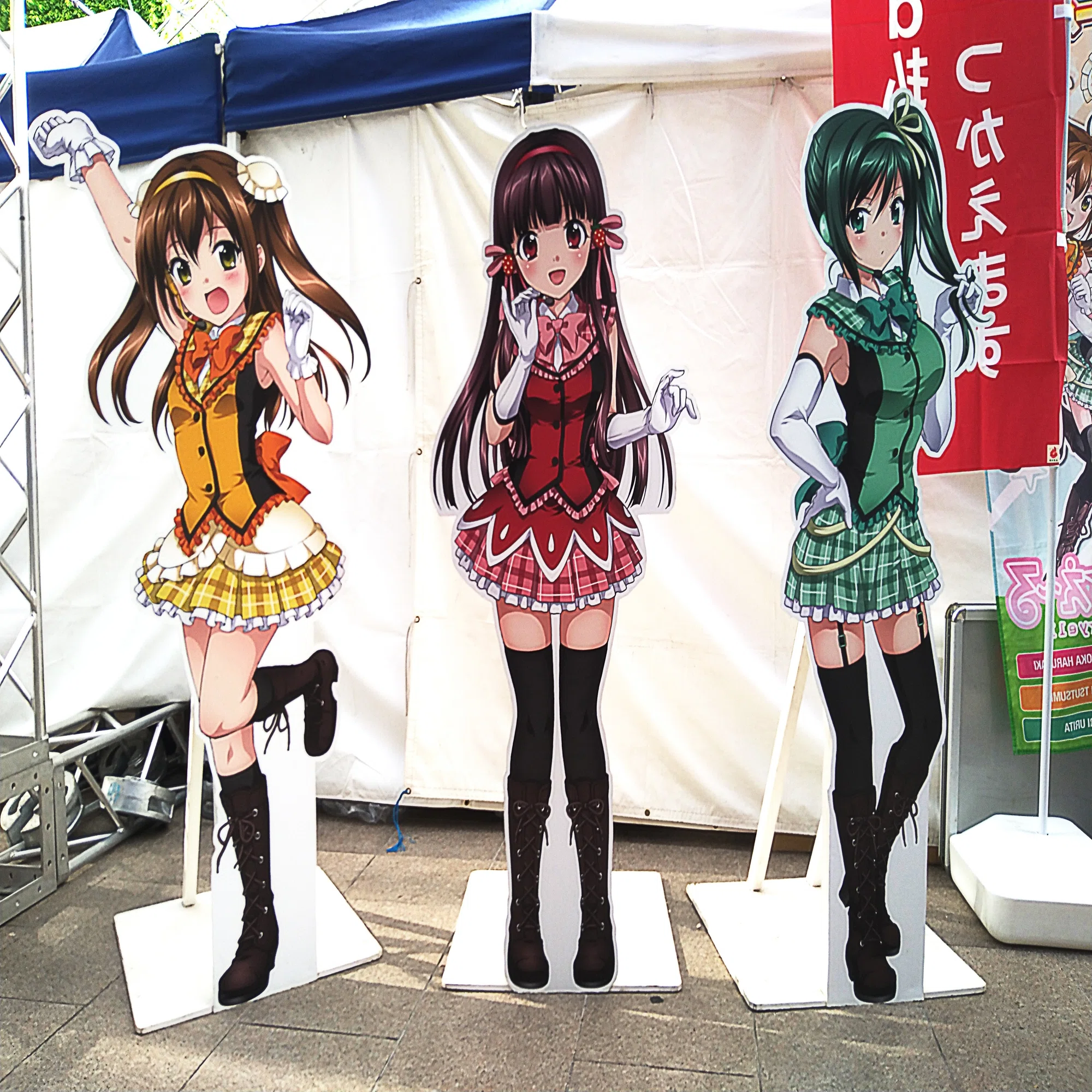 とちてれ☆アニメフェスタ」に行って茅原実里さんのライブを観てきまし 