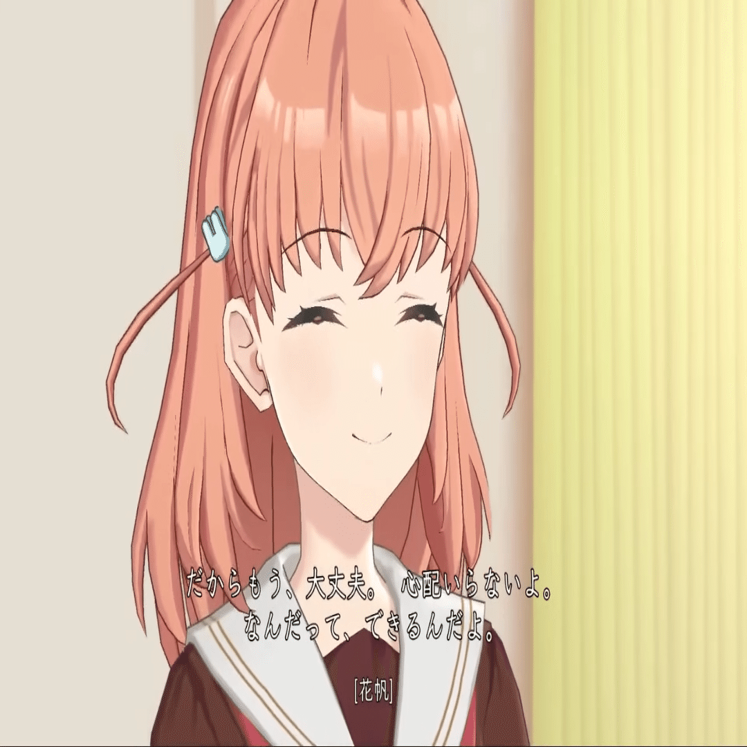 初めての瞬間｜yochi