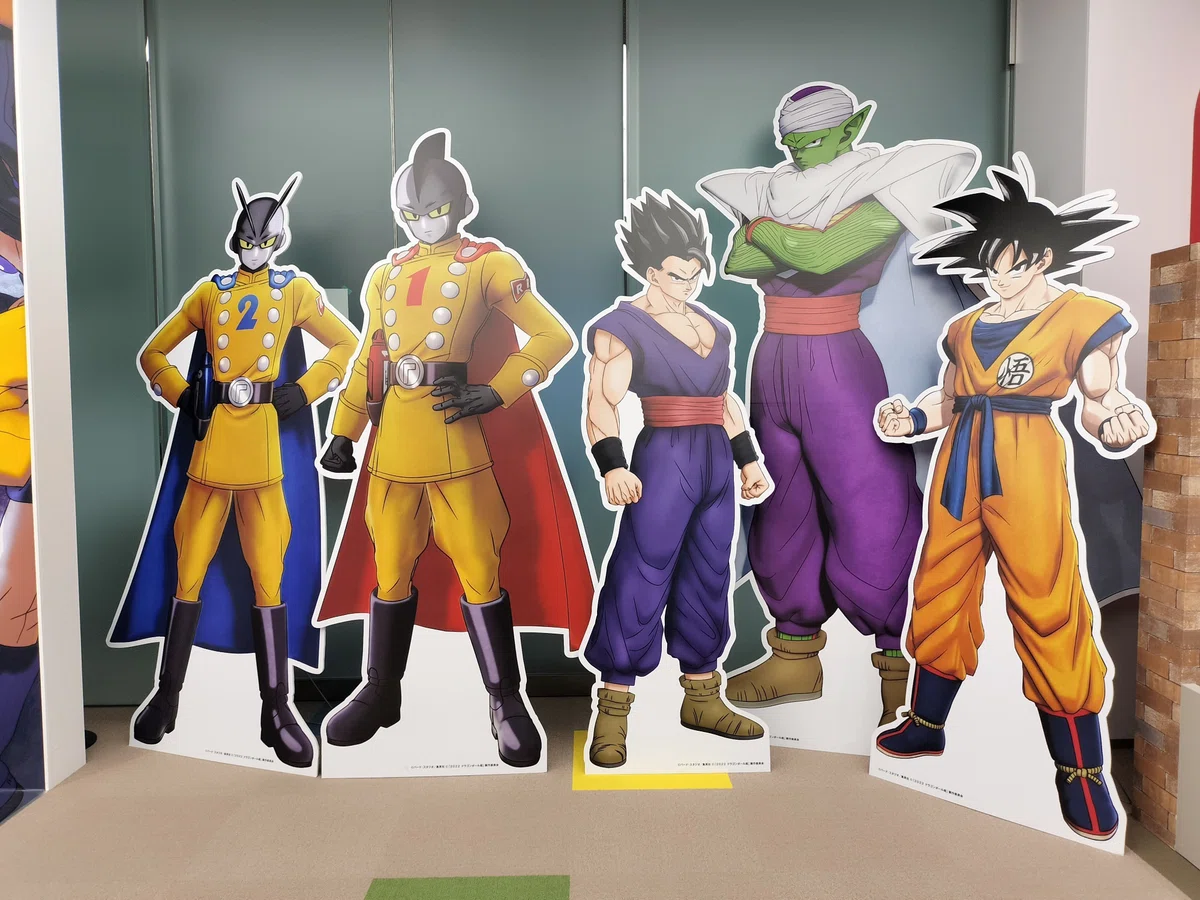 ドラゴンボール 悪役シール 山勝 俗っぽい