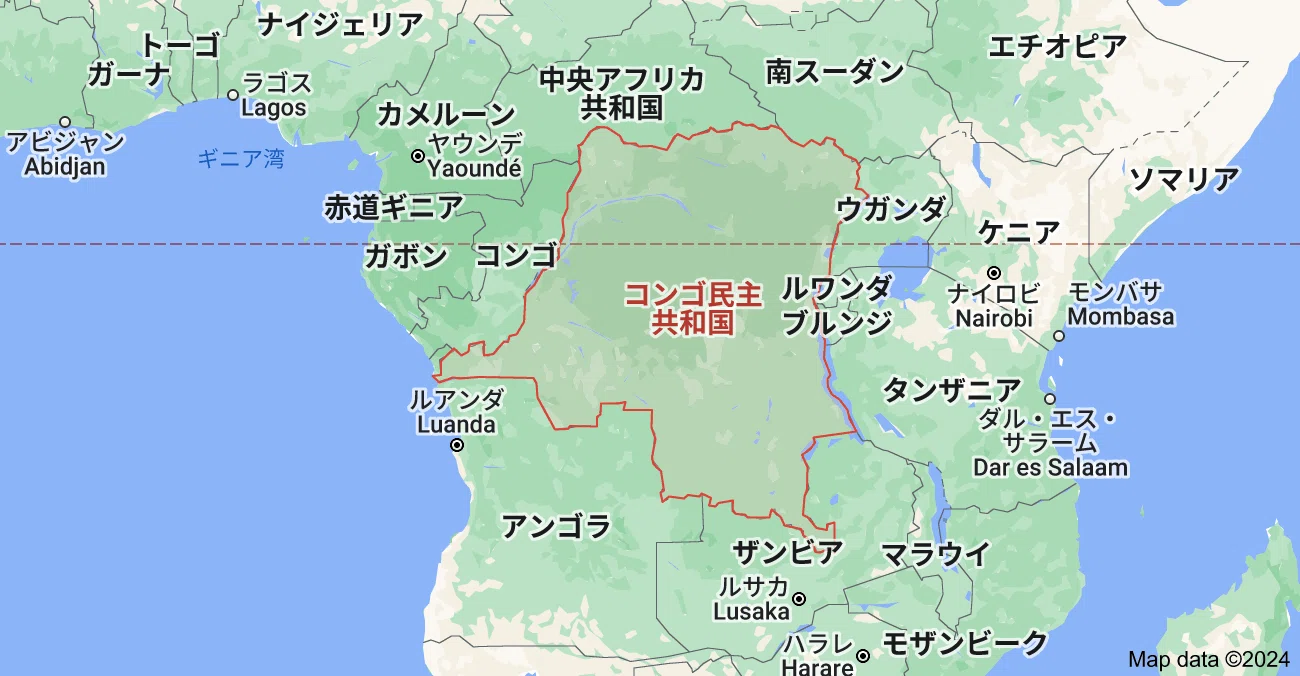 地政学＞無法国家、コンゴ民主共和国について考える｜イブリース