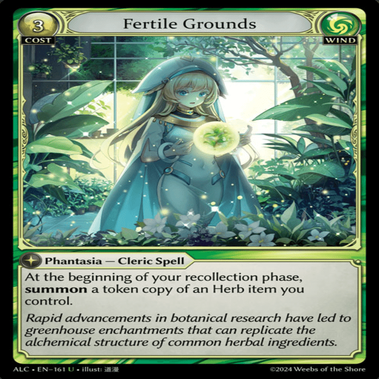 Starting Out: Grand Archive Vol. 7 - 各ブースターの特徴について｜るい