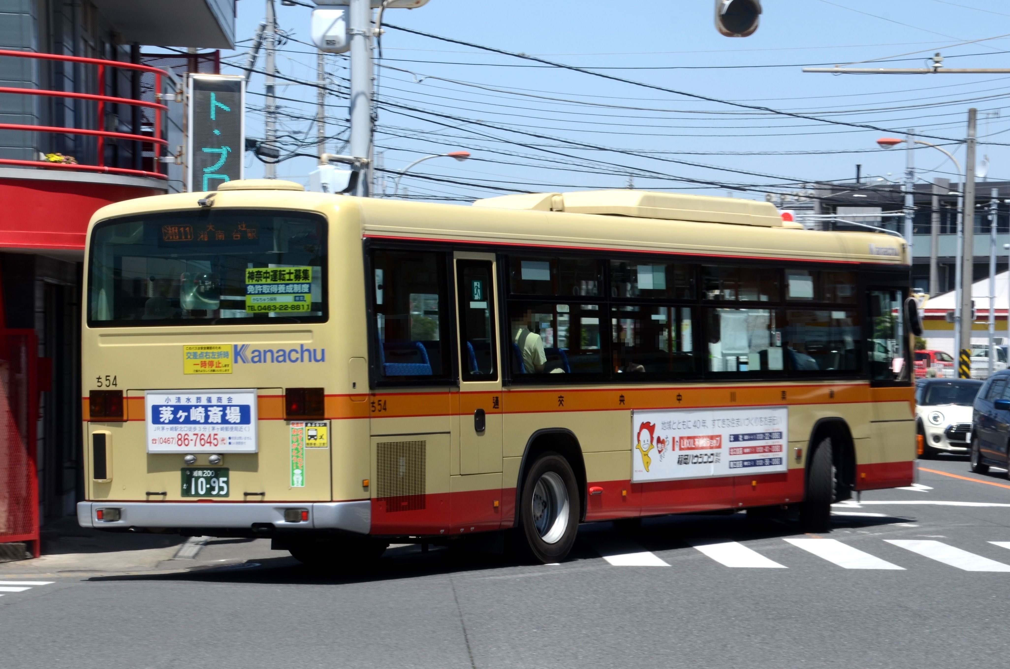 かな Puma Karmen II Idol Platform Sneaker - Kids' - Free Shipping