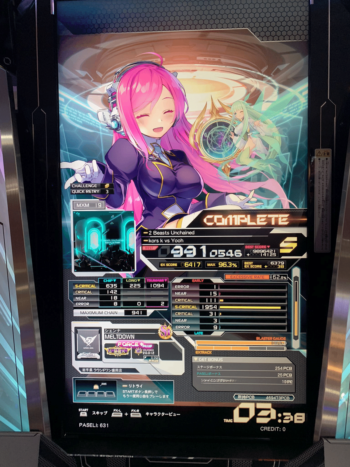 プータ　　5点まとめ モリタ】デンタポート DentaportZX - 仕様｜歯科情報ポータル