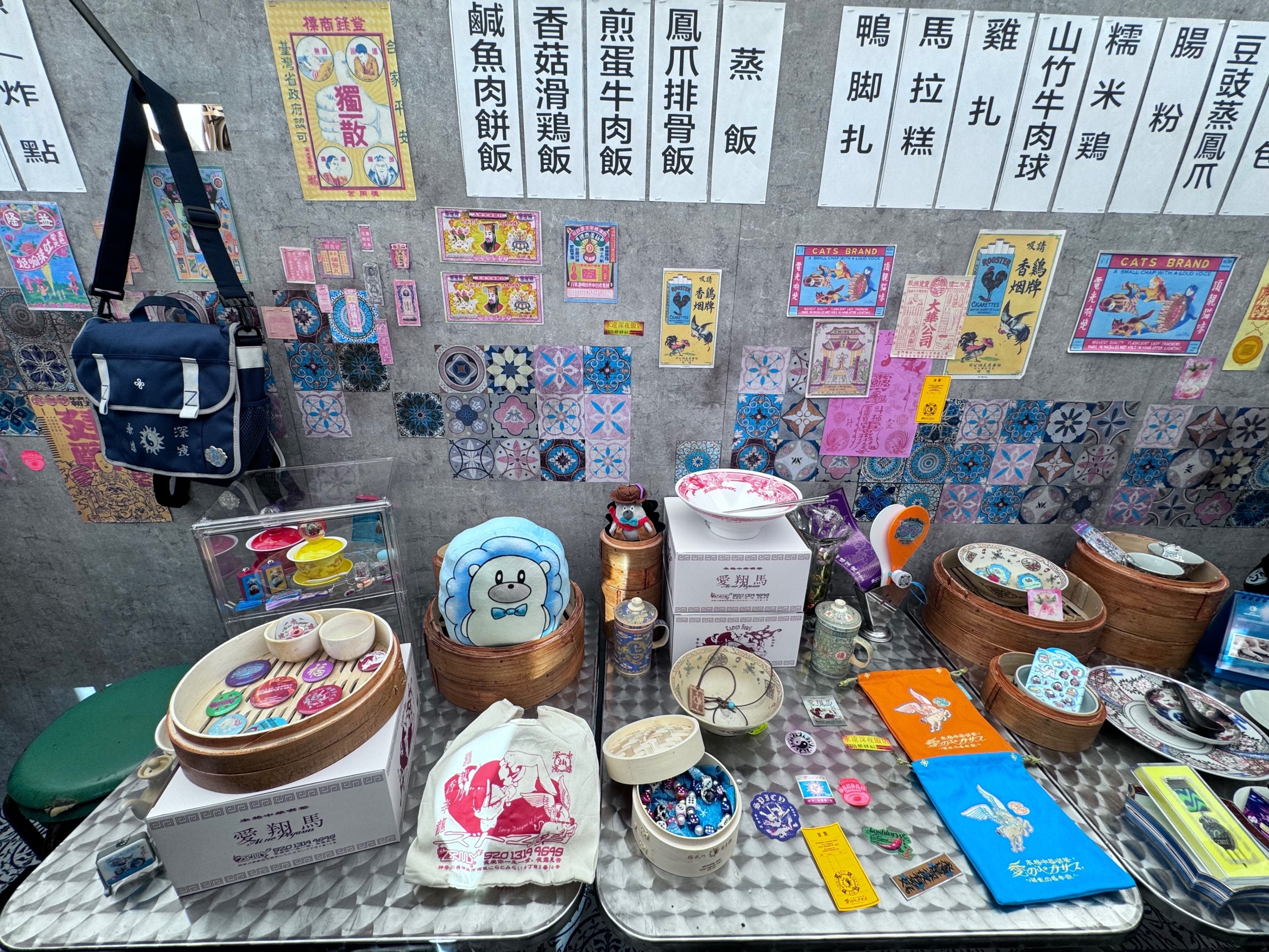 ずとまよ 羅武ペガ ガチャ 当たり ティーカップ ずとまよ ガチャ ずっと真夜中でいいのに。 羅武ペガ - メルカリ