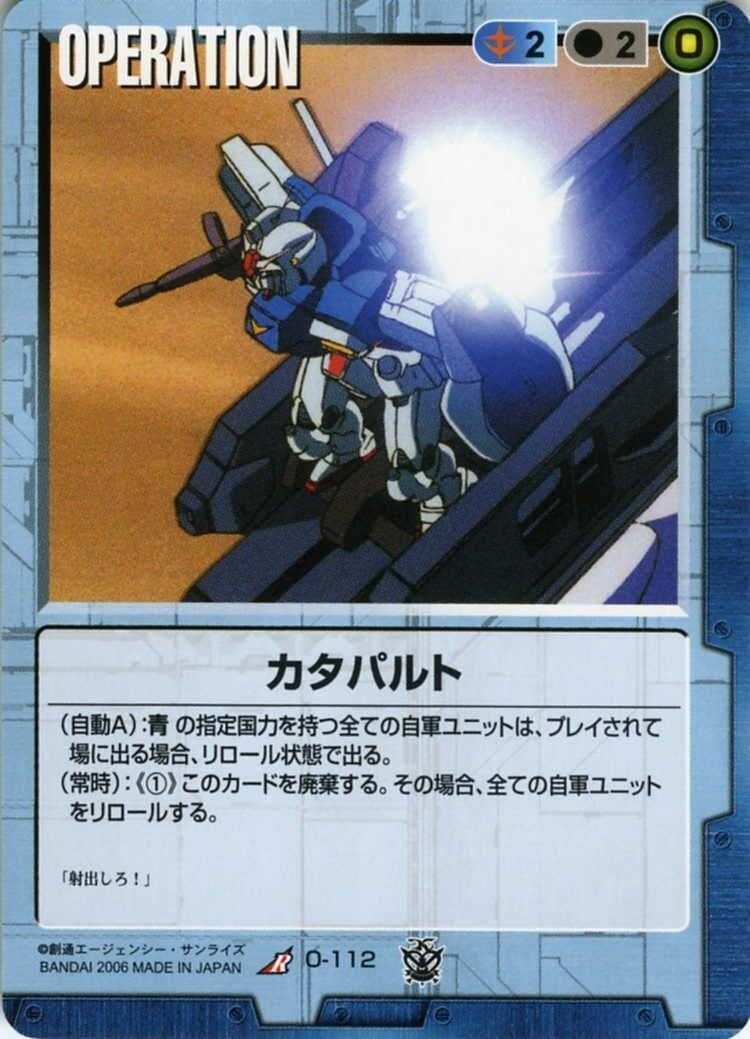 第二回ガンダムウォー杯企画:15弾→16弾時の環境変化まとめ記事 第二回ガンダムウォー杯企画:15弾→16弾時の環境変化まとめ記事