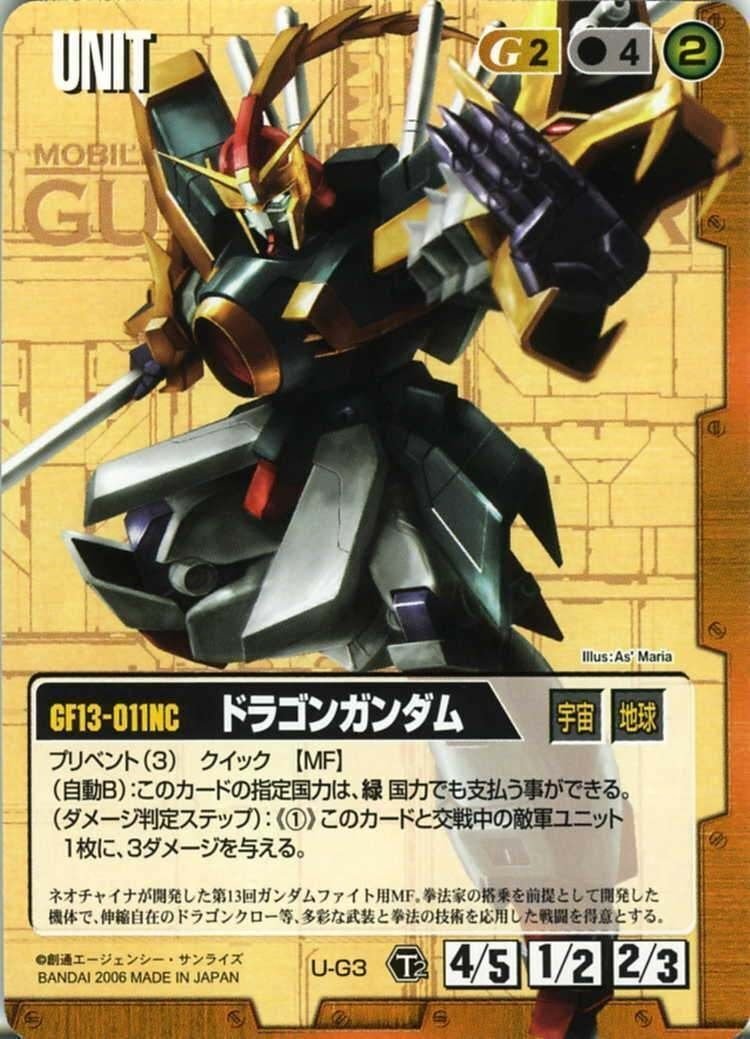 第二回ガンダムウォー杯企画:15弾→16弾時の環境変化まとめ記事 第二回ガンダムウォー杯企画:15弾→16弾時の環境変化まとめ記事
