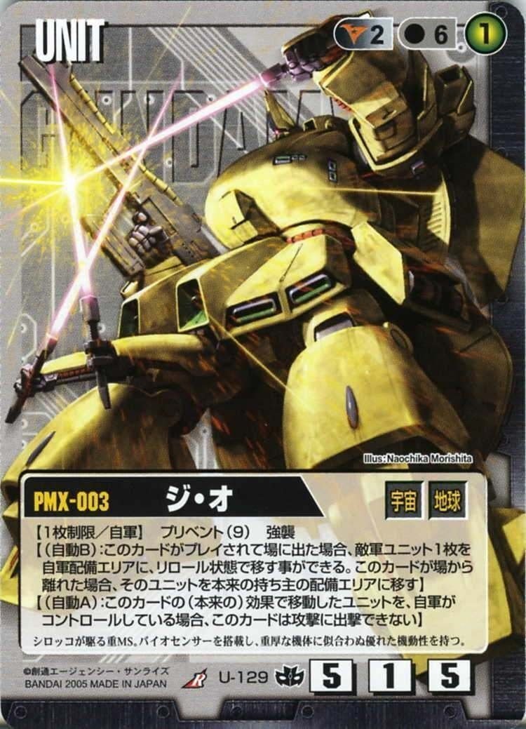 第二回ガンダムウォー杯企画:15弾→16弾時の環境変化まとめ記事 第二回ガンダムウォー杯企画:15弾→16弾時の環境変化まとめ記事