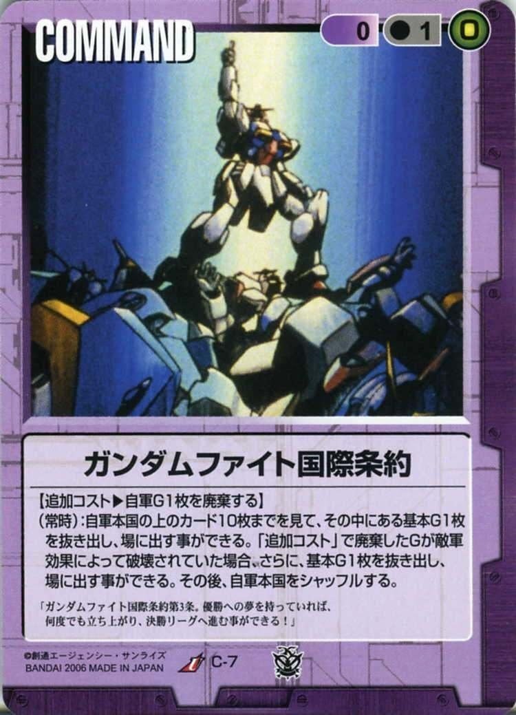 第二回ガンダムウォー杯企画:15弾→16弾時の環境変化まとめ記事 第二回ガンダムウォー杯企画:15弾→16弾時の環境変化まとめ記事