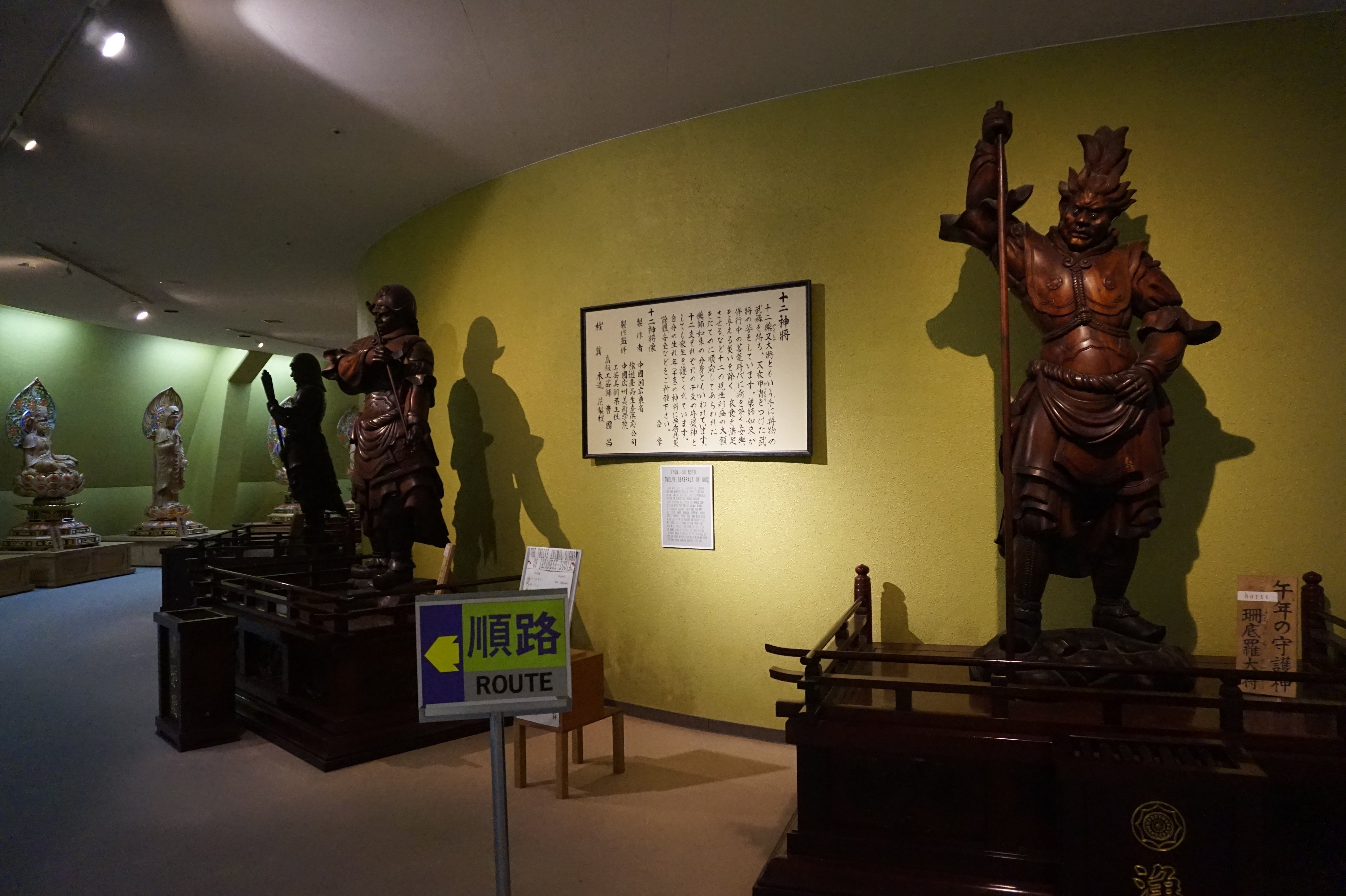 日本で二番目に大きい観音様。仙台大観音｜コバの休日