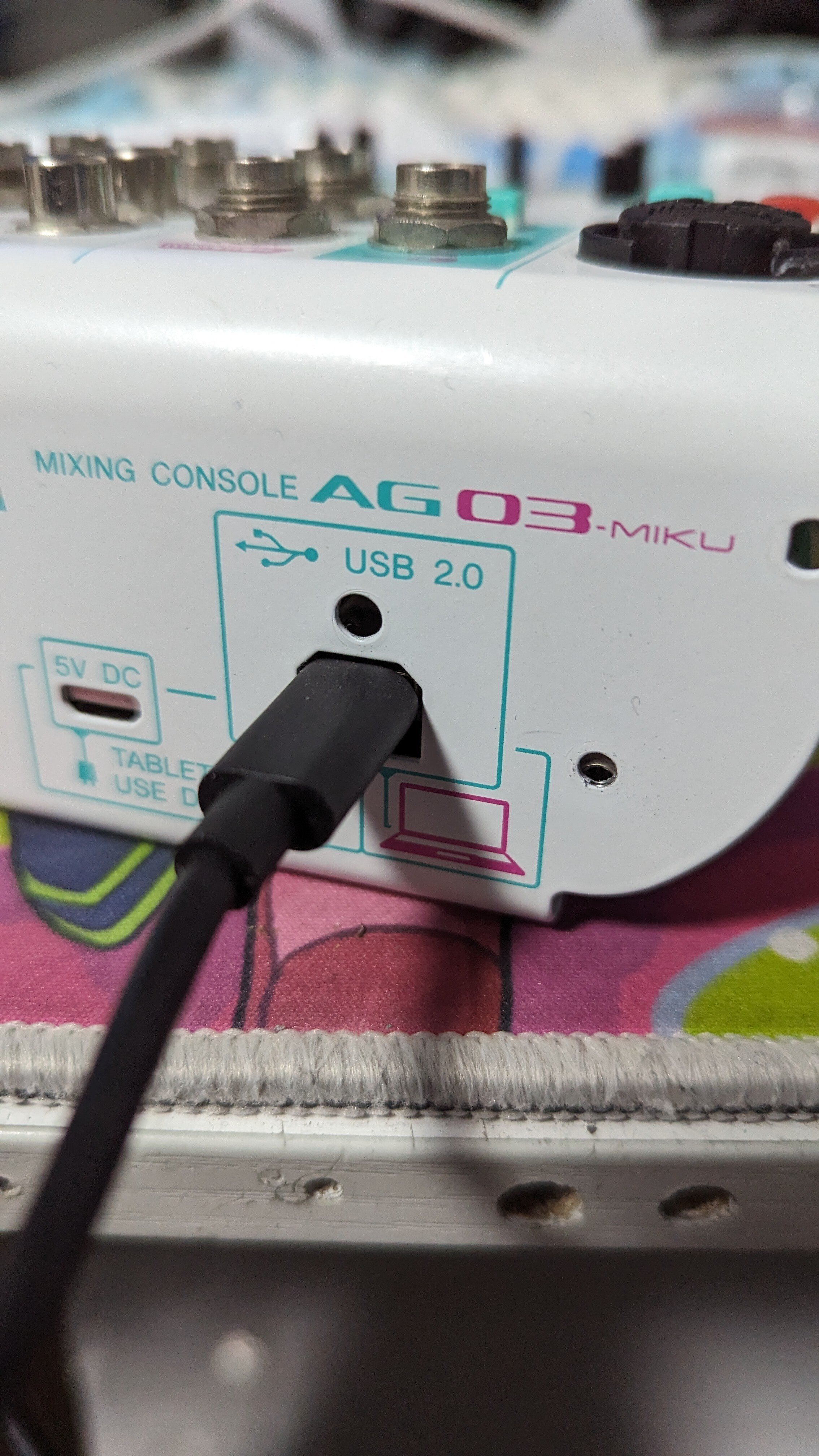 YAMAHAのミキサー、AG06を使っているのですが、ステレオフ