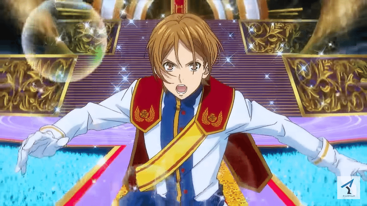ヒロ様 KING OF PRISM -PRIDE the HERO-』はプリティーリズムここにあり