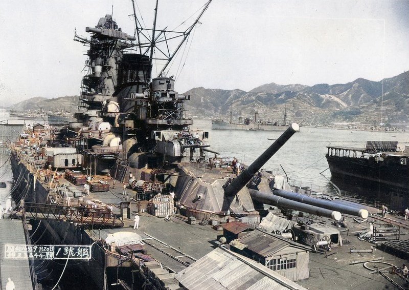戦艦「大和」戦没79年追悼式|八千代探偵事務所 戦艦「大和」戦没79年追悼式|八千代探偵事務所