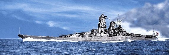戦時 戦中 旧日本軍 大和組 ずだ袋 頭陀袋 実物 管理:6484 上官がくれた命 戦艦「大和」生還兵の証言：時事ドットコム