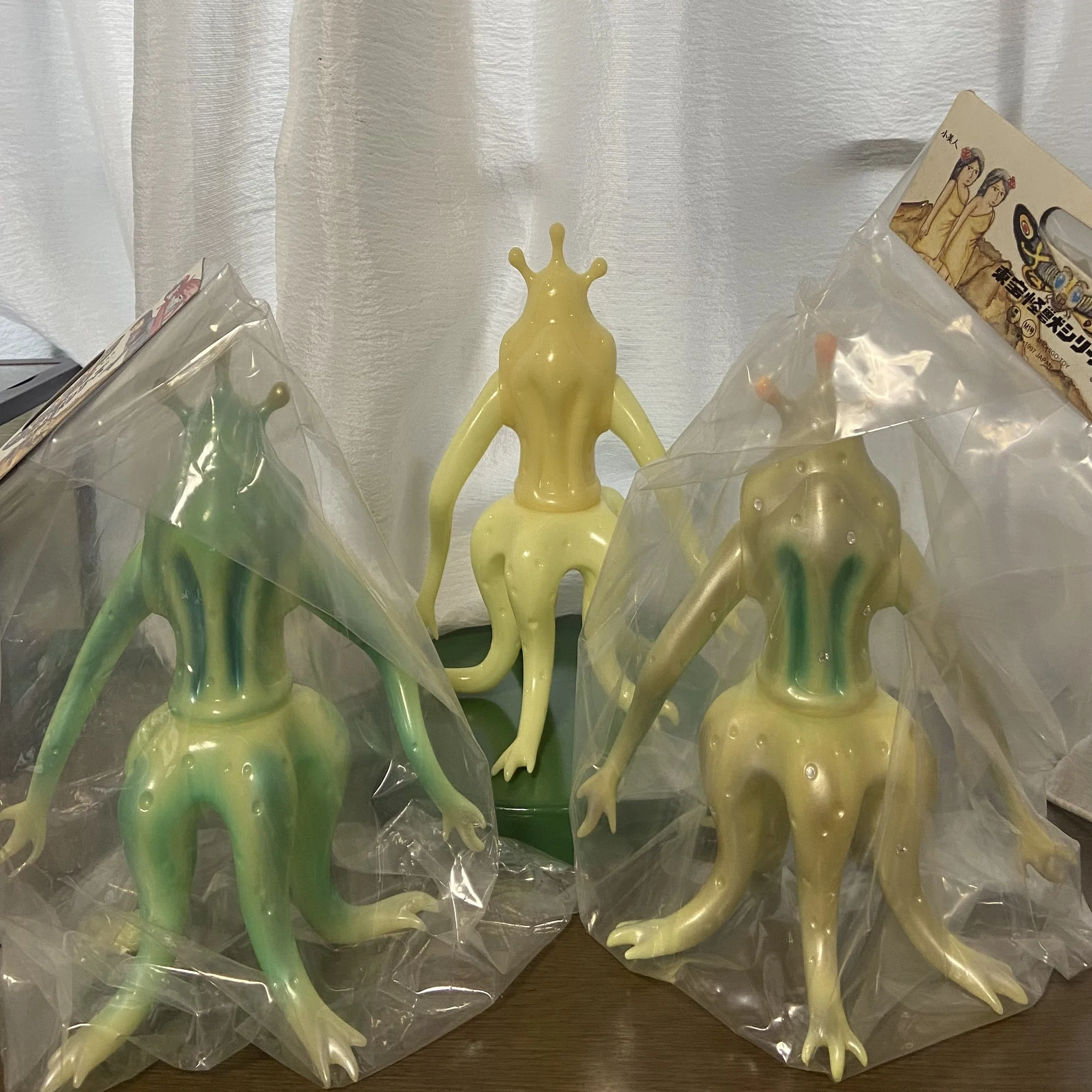 宇宙大怪獣ドゴラ・カラバリ｜ゆる