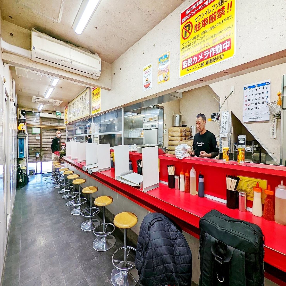 行列覚悟で一度は食べたい。実は初心者にとても優しい『ラーメン二郎 ...