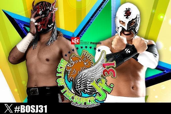 新日本プロレス BEST OF THE SUPER Jr.31 特製トランプ 新日本プロレス