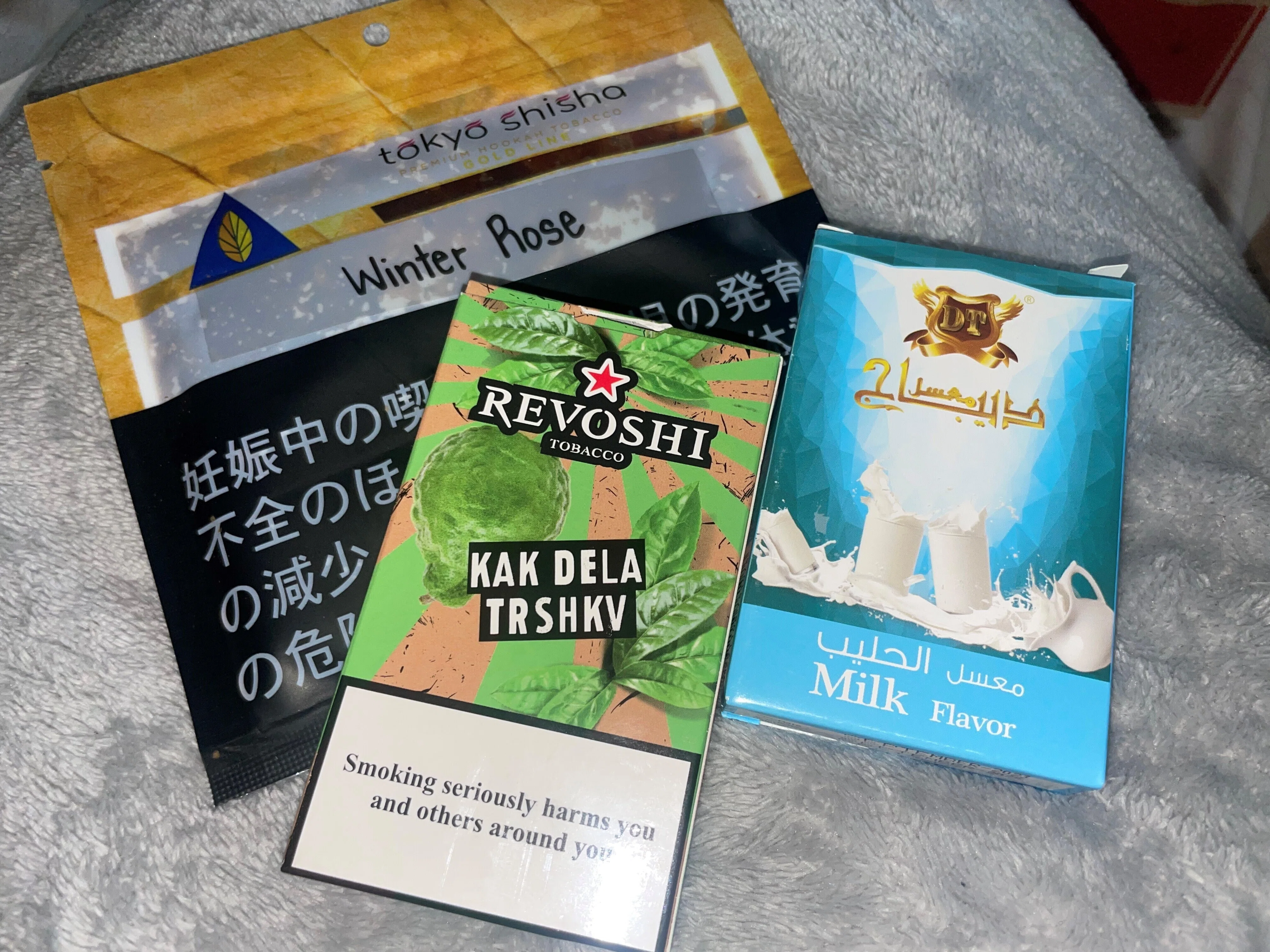 シーシャ】究極の暇つぶし、家シーシャを初めよう！｜神有月