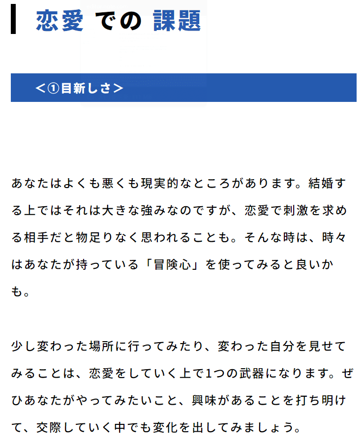 自分を変える本 性格のタイプを癒す放棄と確言のテクニック 自分を変える本: 性格のタイプを癒す放棄と確言のテクニック