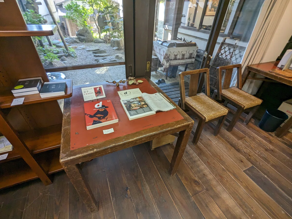 民藝旅館と盛岡 旧盛久旅館 イワテ歴史的建造物巡り14｜いわはこ