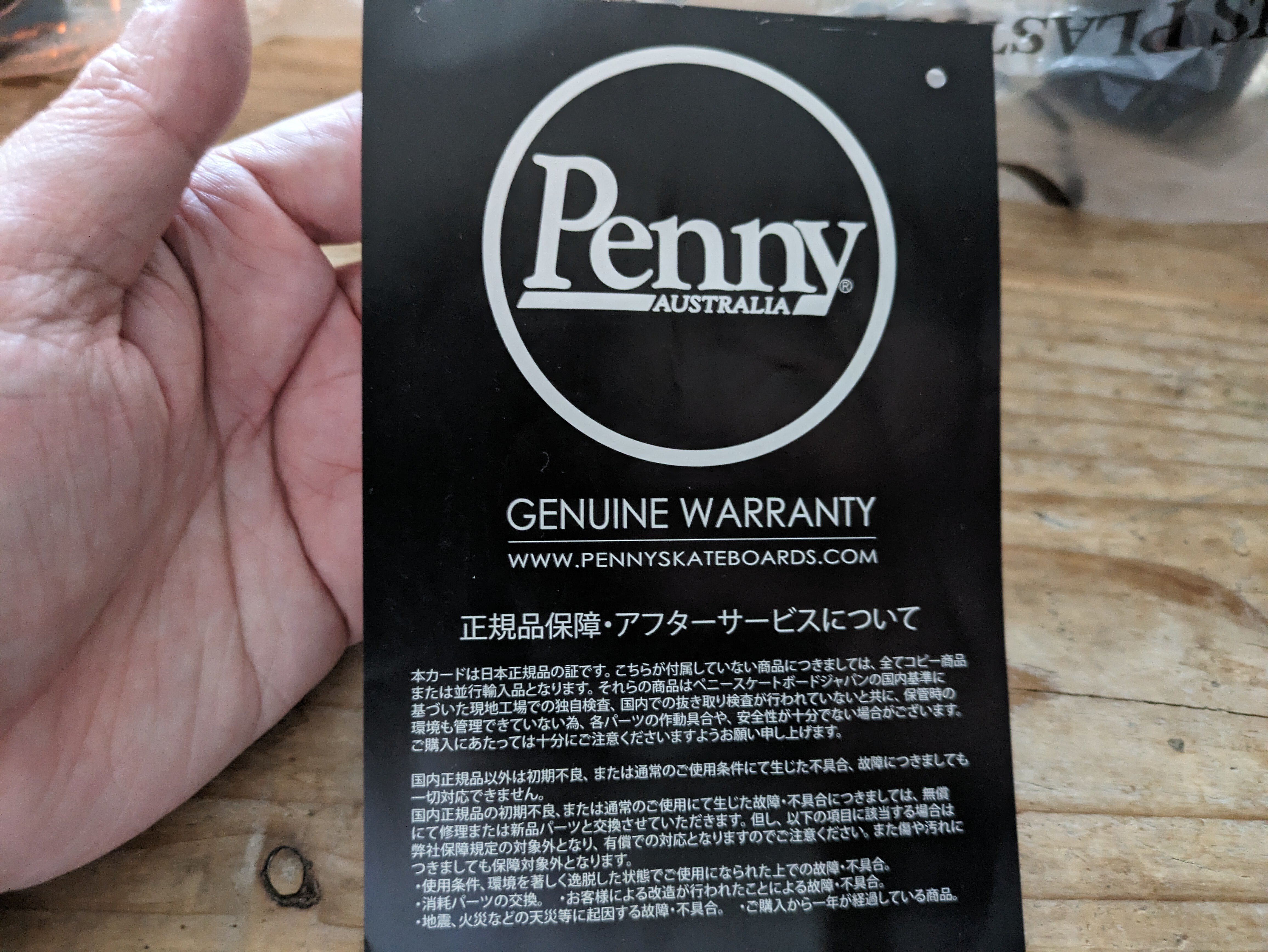 スケートボード】「Penny クラシックス 蓄光デッキ/CASPER ・22 スケートボード】「Penny クラシックス 蓄光デッキ/CASPER ・22