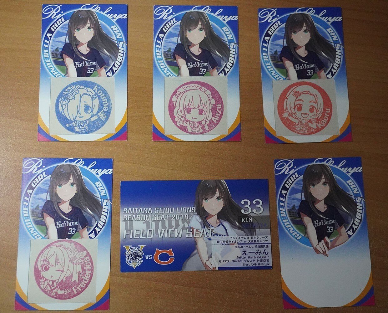 変な）名刺を作ろう。【前編】｜えーみん