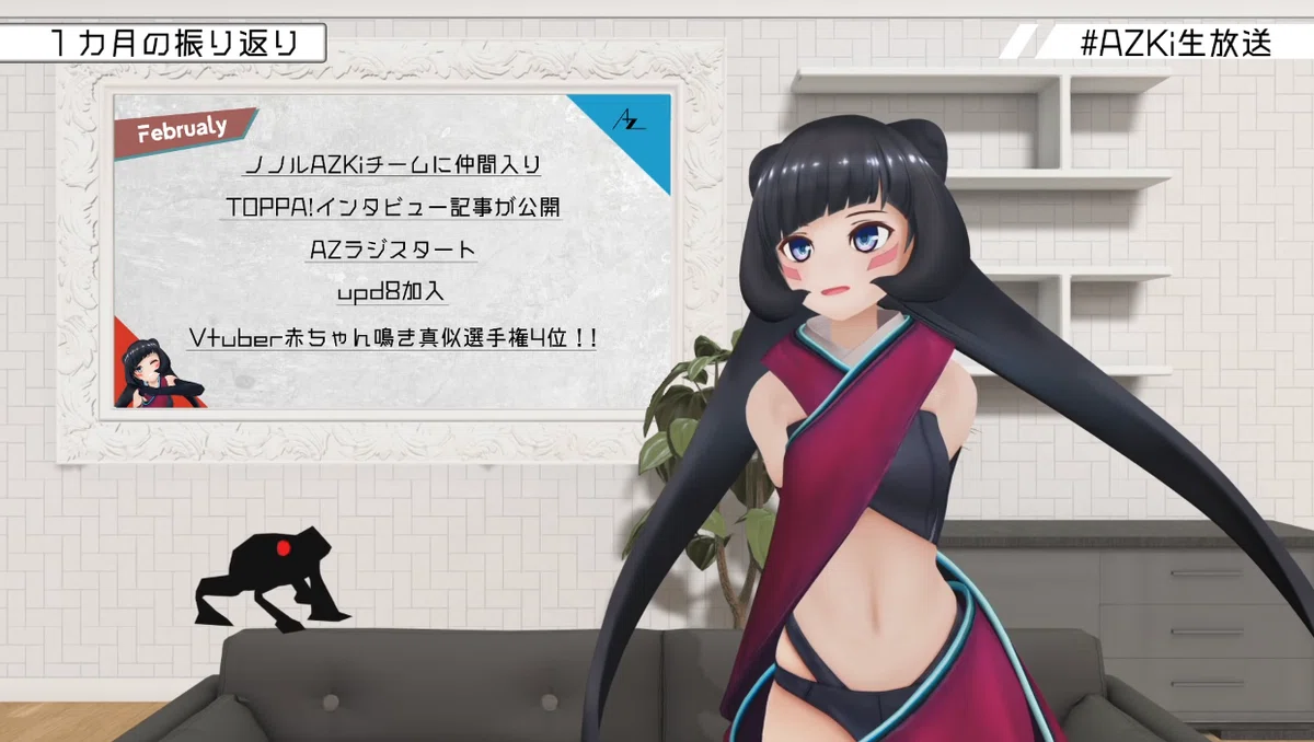 登録100万人記念 Part.1】AZKiさんの”キセキ”【ルートα編】｜kumaberry