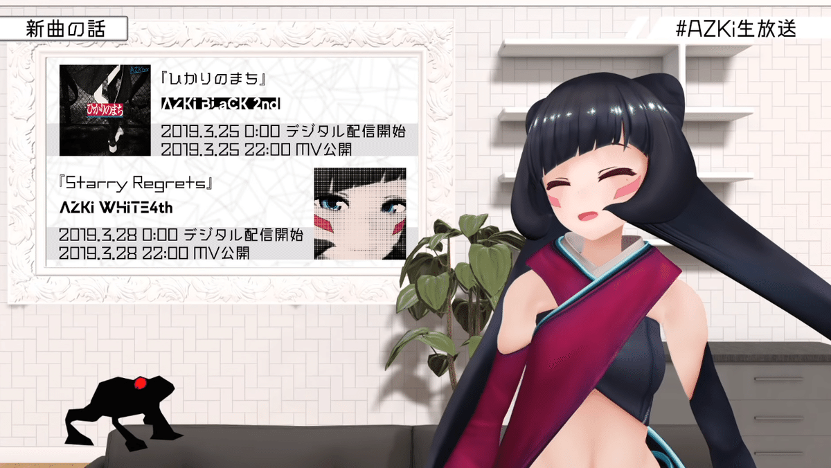 AZKi 3個　マチュ2個 Sworzeń zaczepu i haka dolnego KAT. 3 4250808702675 za 83.99