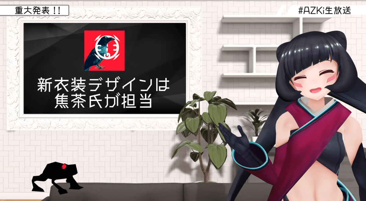 AZKi 3個　マチュ2個 AZKi發現二期生現在只剩下3人了【Hololive中文】 - YouTube