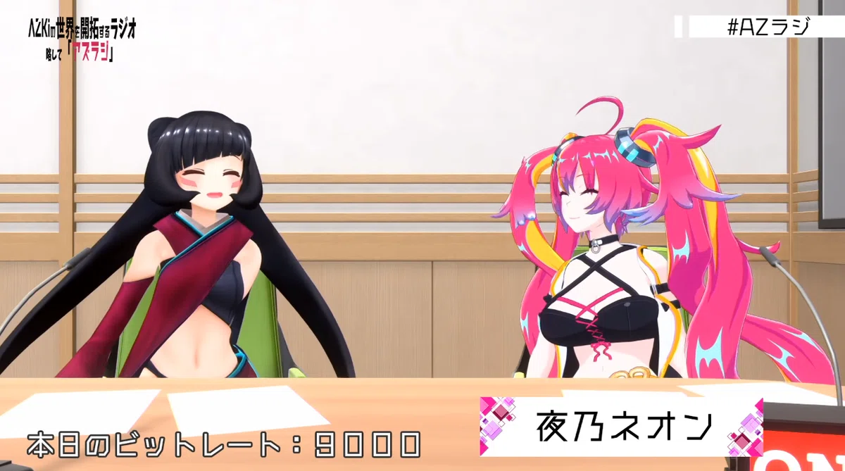 登録100万人記念 Part.1】AZKiさんの”キセキ”【ルートα編】｜kumaberry