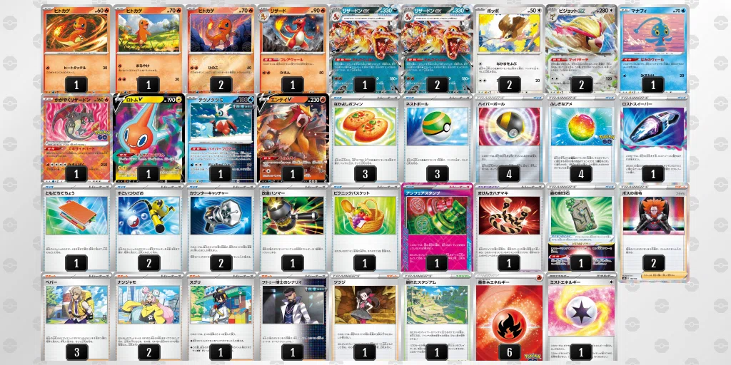 全文無料】 全文無料】