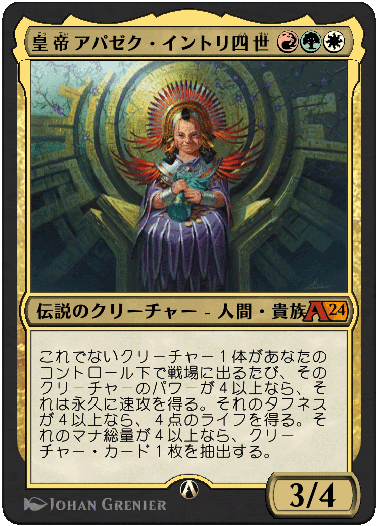 ぞんびのリミテッド大考察『サンダージャンクションの無法者