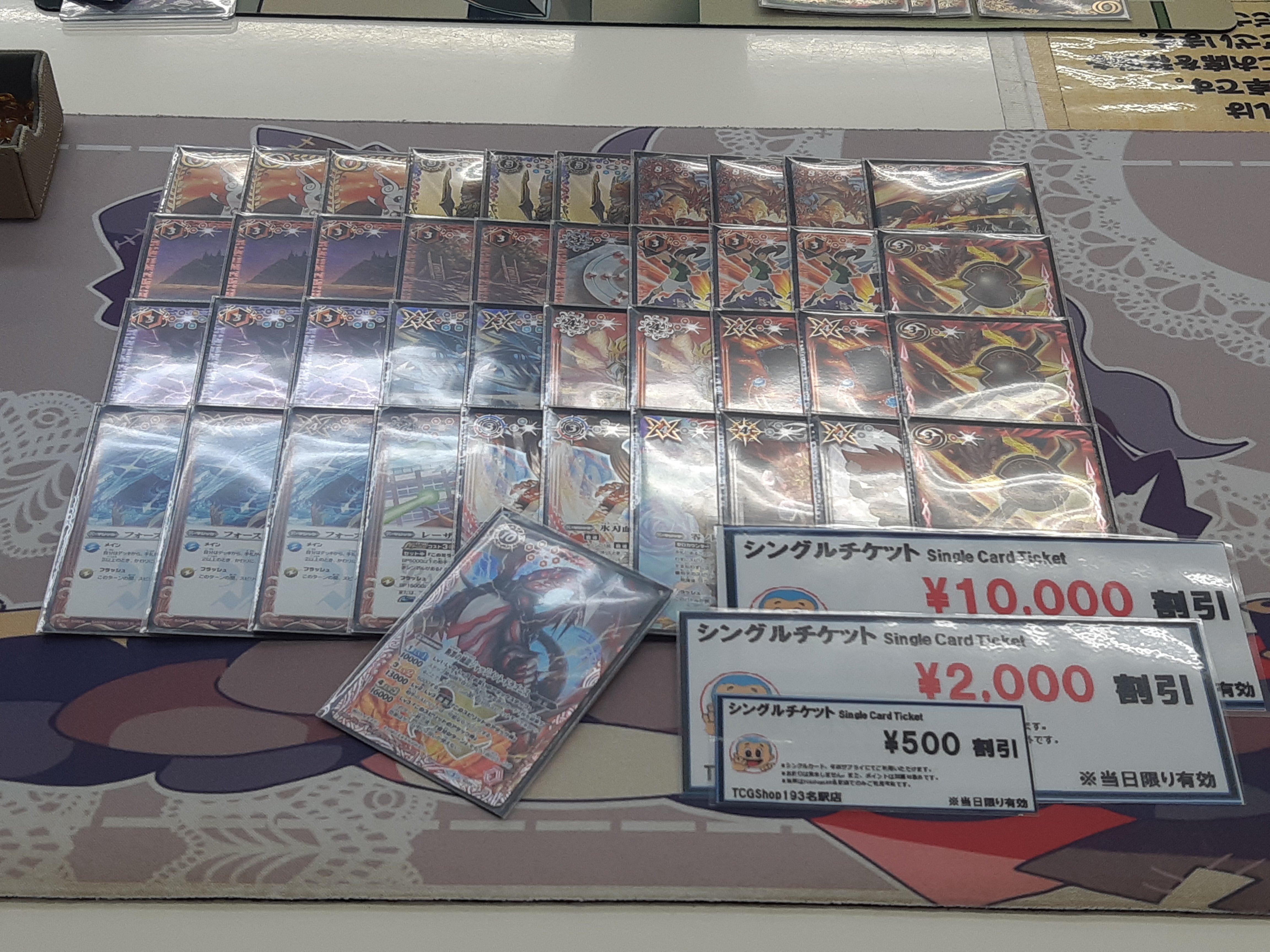 流星杯優勝 アイボウ(ニューダブル型)|bakasa 流星杯優勝 アイボウ(ニューダブル型)|bakasa