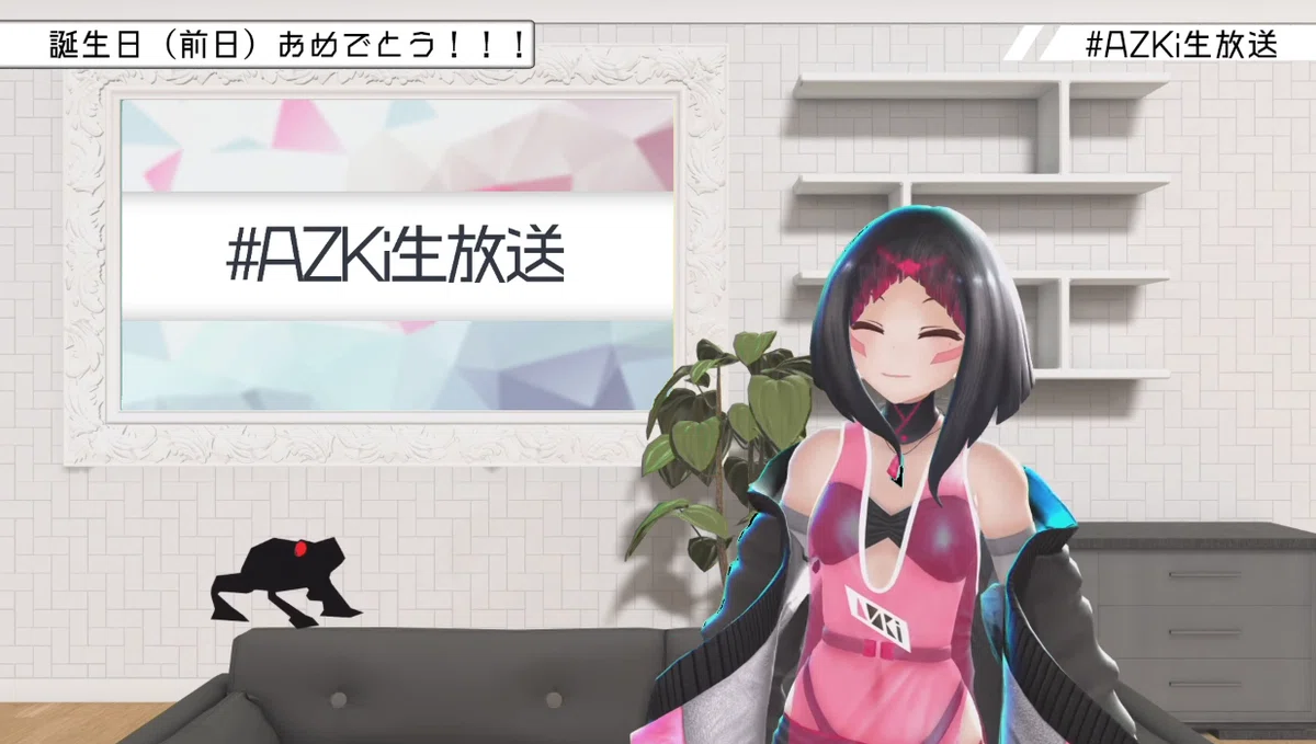 星街すいせい Live Tour 2024 グッズセット 先行 ホロライブ 0期（登録 
