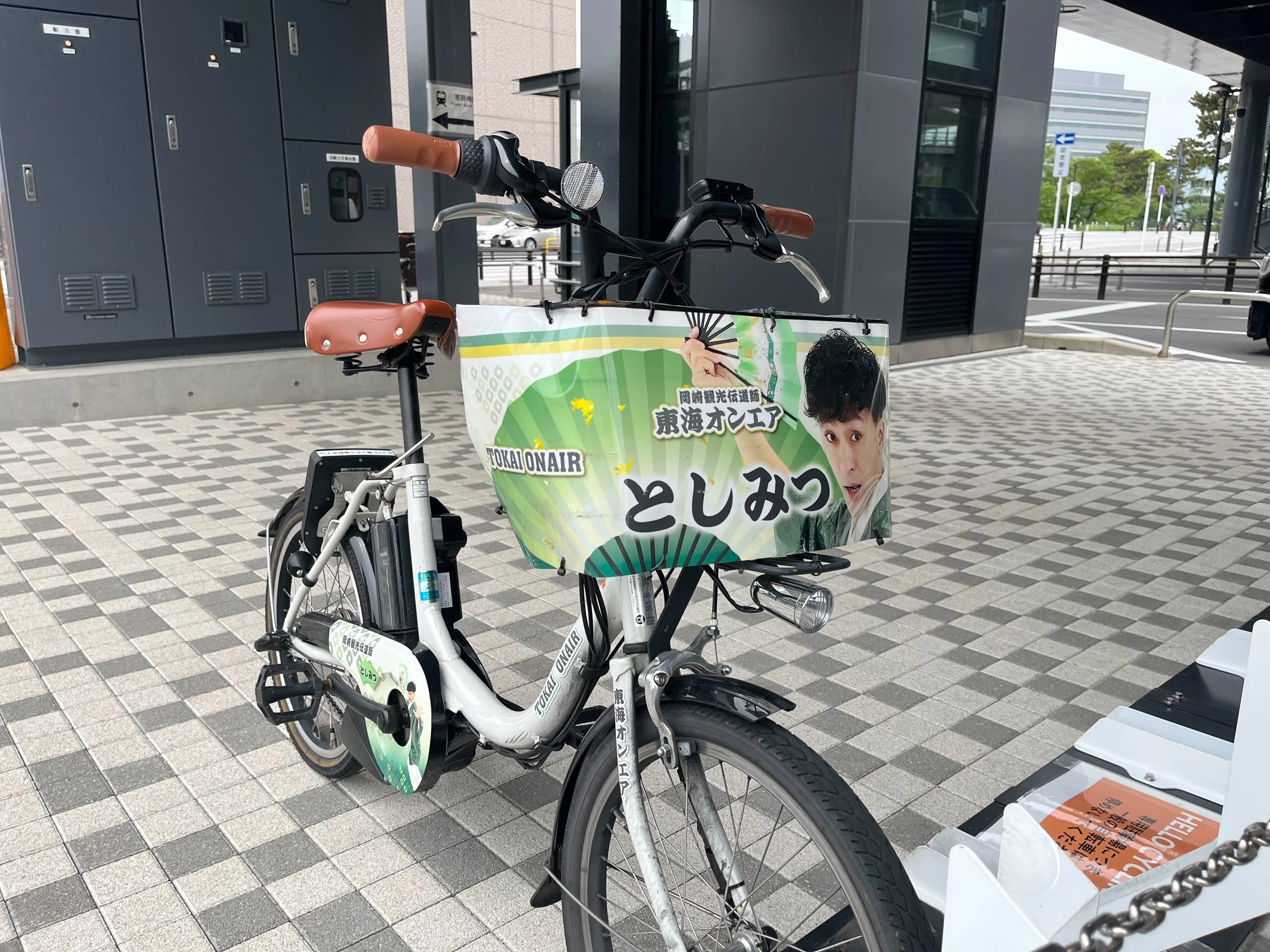 シェアサイクル利用者数トップの岡崎市に聞く！東海オンエアや徳川