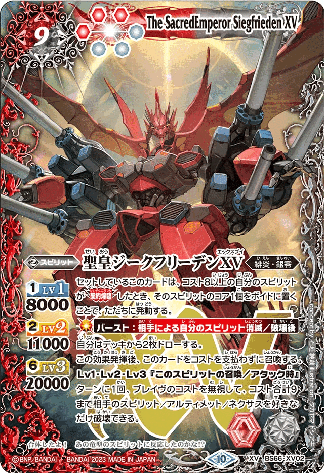 全文無料】△1 ダブルオーのすゝめ |奴偽 全文無料】△1 ダブルオーのすゝめ |奴偽